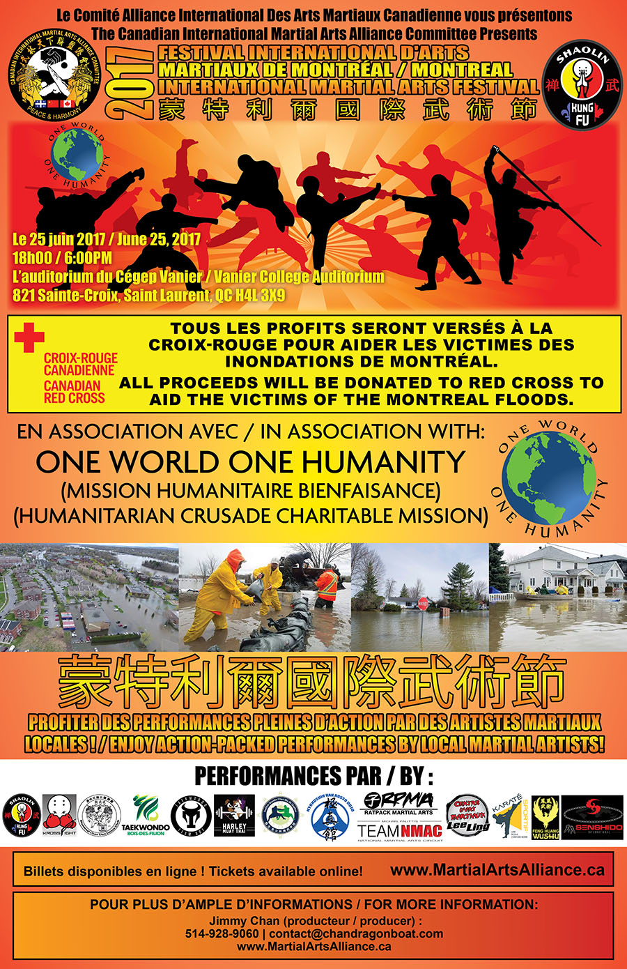 2017 Montreal International Martial Arts Festival – One World One Humanity